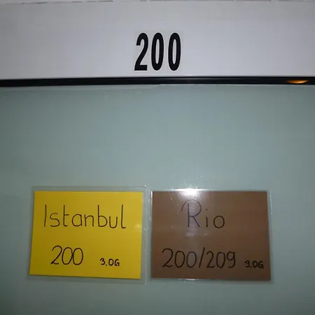 Апартаменты In *